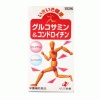 kenkousyoppumy_4987103044574-500x500